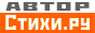 Татьяна Дракошка Лапшина - автор электронного журнала Стихи.Ru